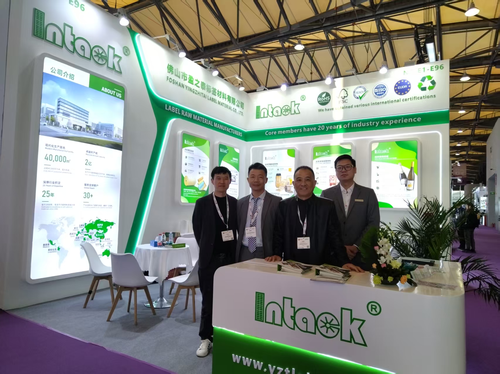 Intack label Shines at the 2025 Asia Label Exhibition, Empowering the Future of the Industry with Innovative Materials